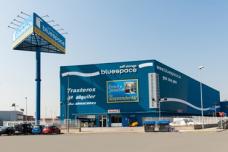 Alquiler Trastero-Edificio trasteros  en Mislata, Llum