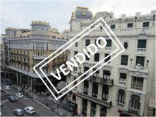 Edificio oficinas  subasta en Madrid, Sol